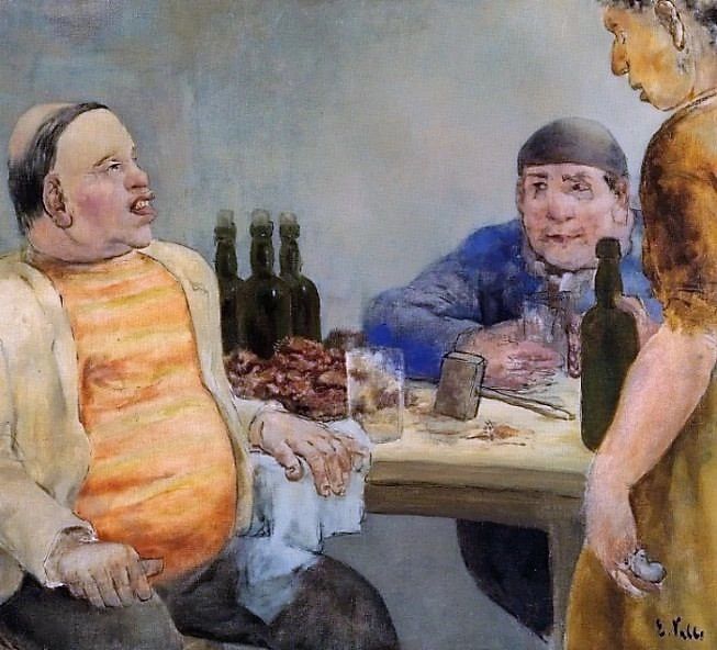 FAS 152